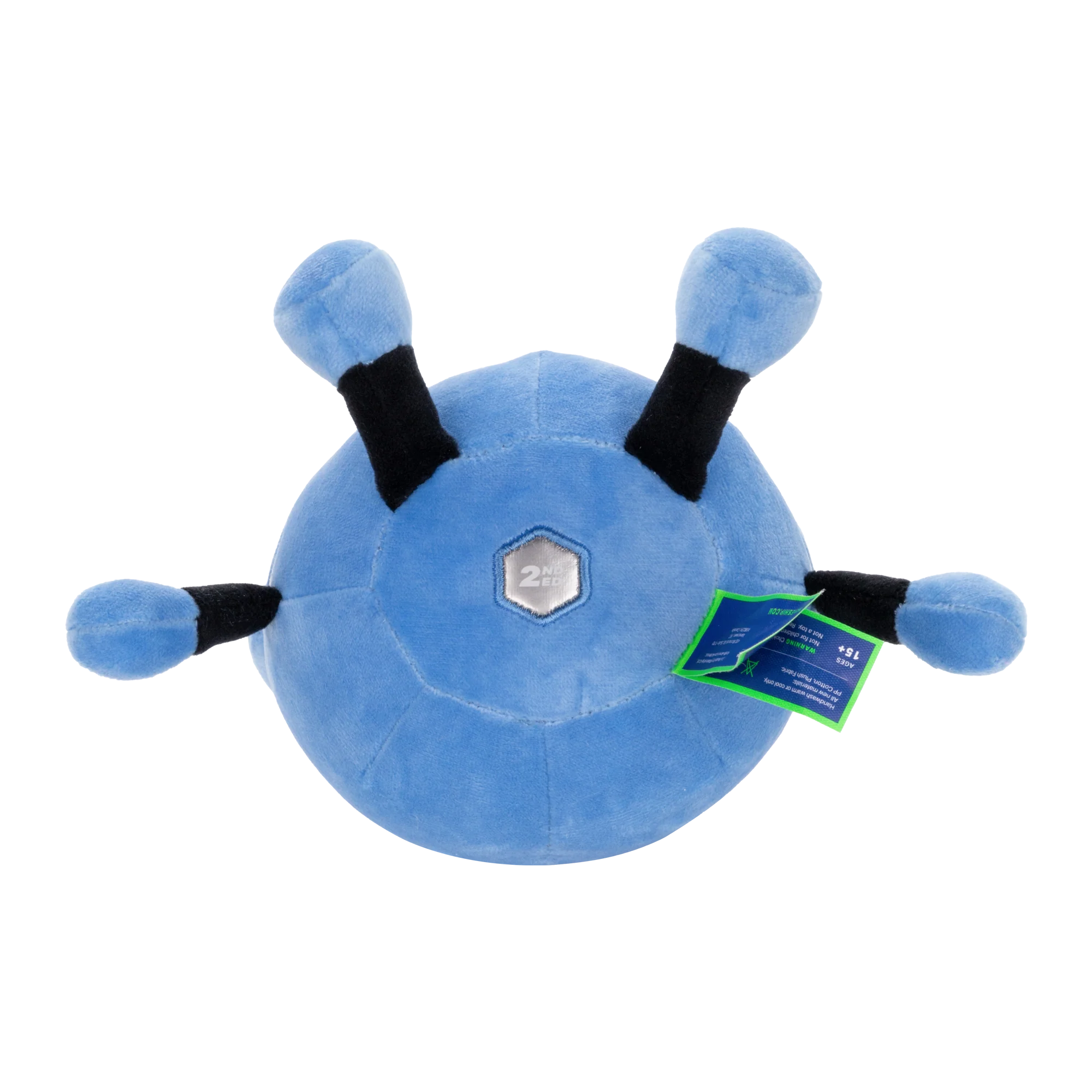 Godot Robot V2 Plushie - Image 6